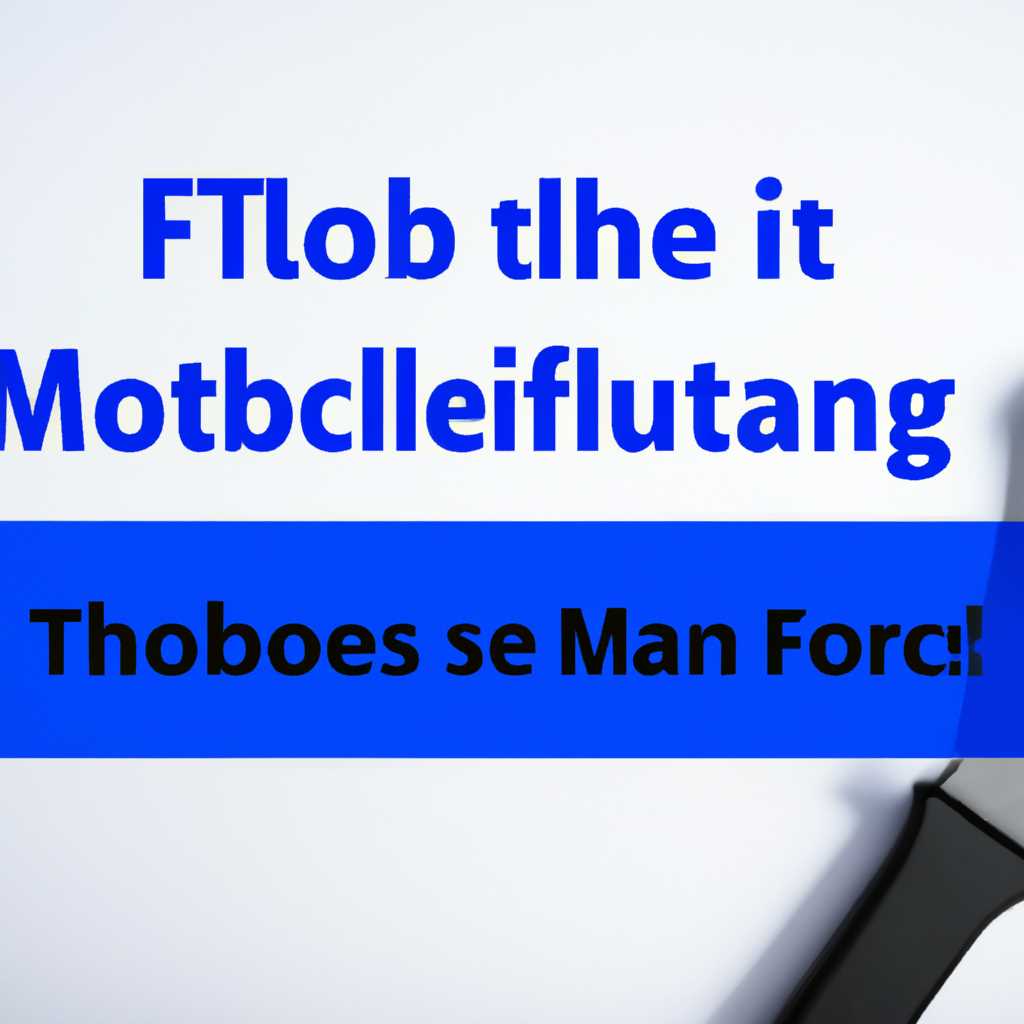 Решение проблемы с Mf toolbox на Windows 10: пошаговая инструкция