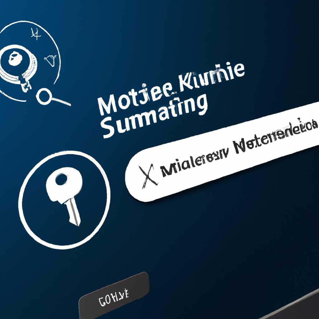Как исправить ошибку 0xc004f074 при активации Windows 10