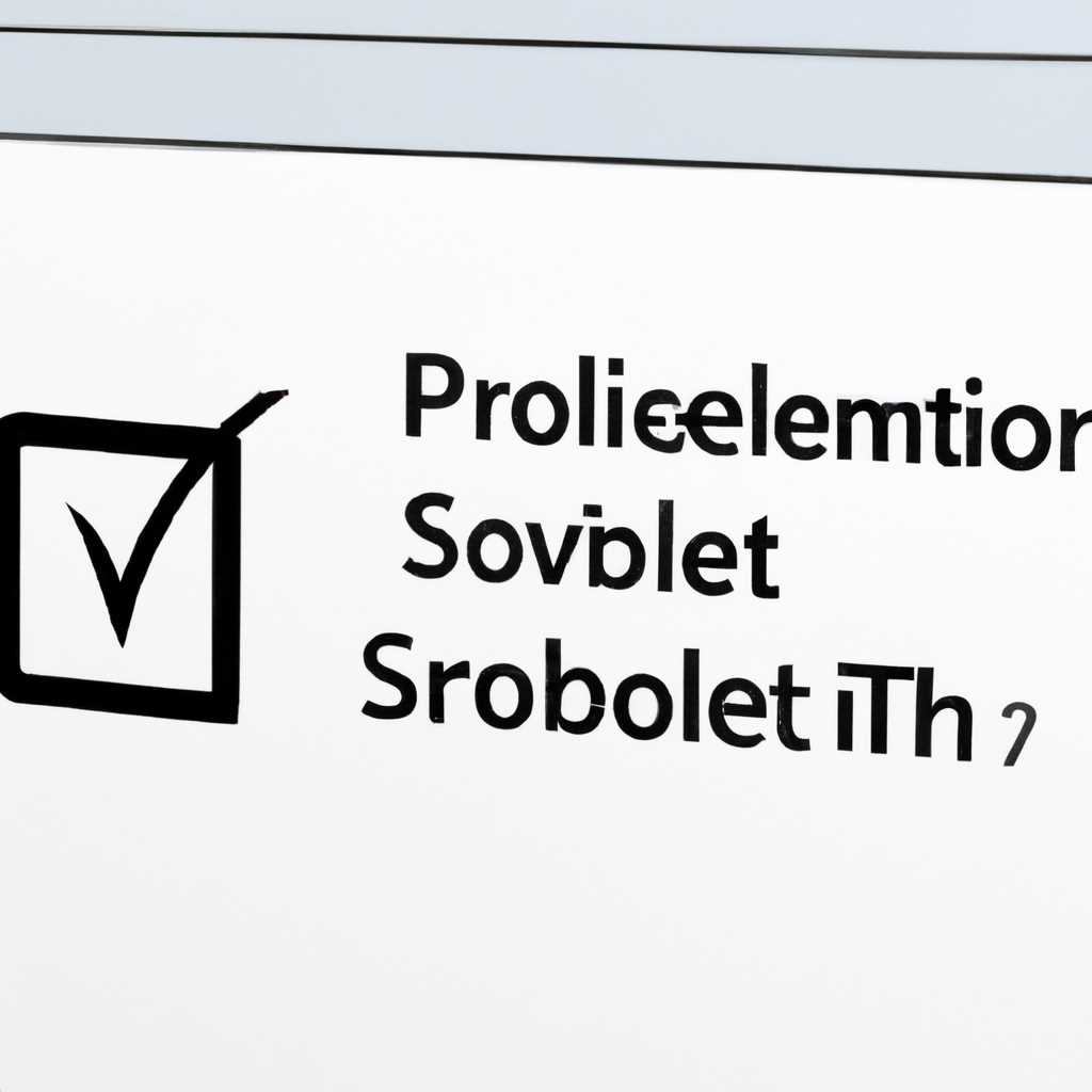 Решение проблемы с неработающим планировщиком заданий в Windows 10