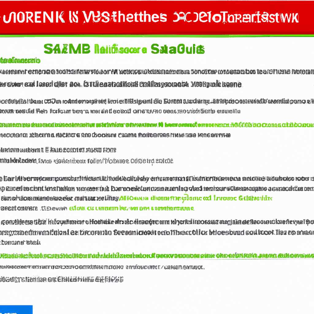 Как запустить скрипт vbs в Windows 10