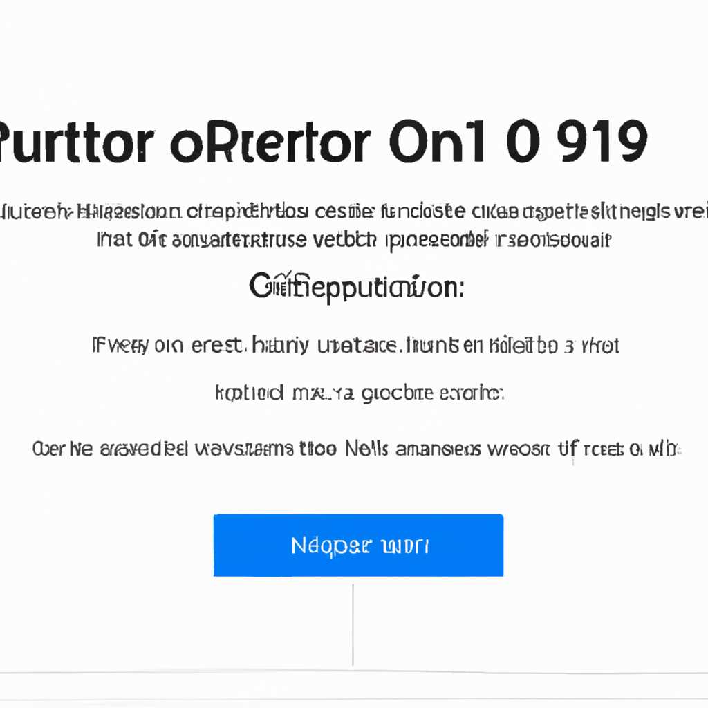Решение проблемы с ошибкой 0x80070490 в Центре обновления Windows 10