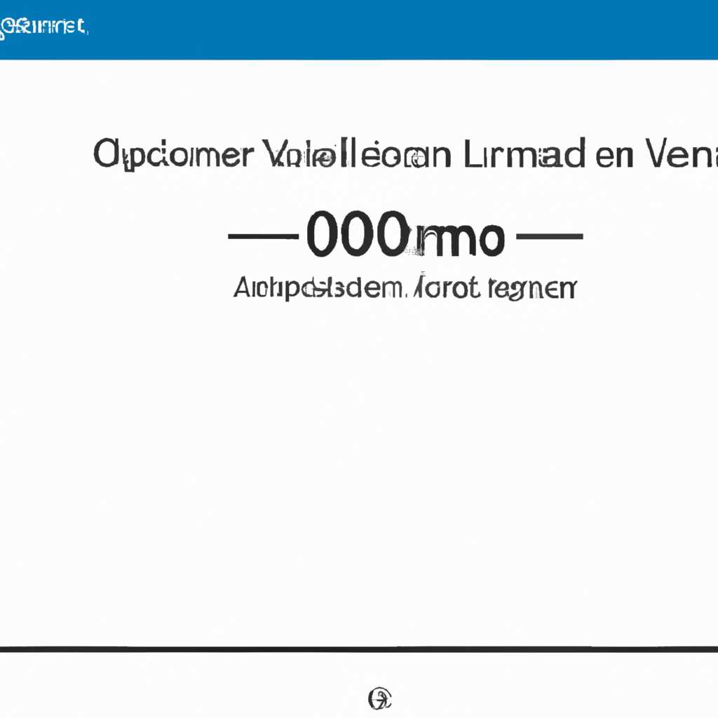 Решение проблемы с ошибкой загрузки Windows 0xc0000359 в Azure VM