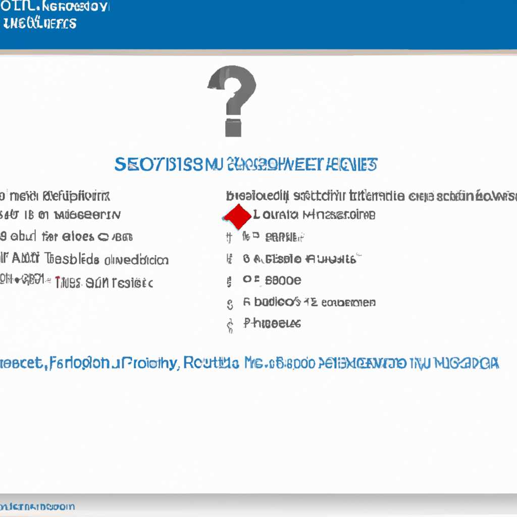 Решение проблемы с отсутствием папок SYSVOL и NETLOGON в контроллере домена Windows Server 2012r2