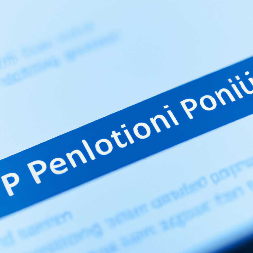 Решение проблемы с отзывчивостью Персонализации в Windows 10