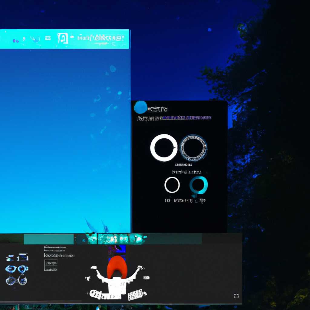 Решение проблемы с разрешением Ori and the Blind Forest в Windows 10
