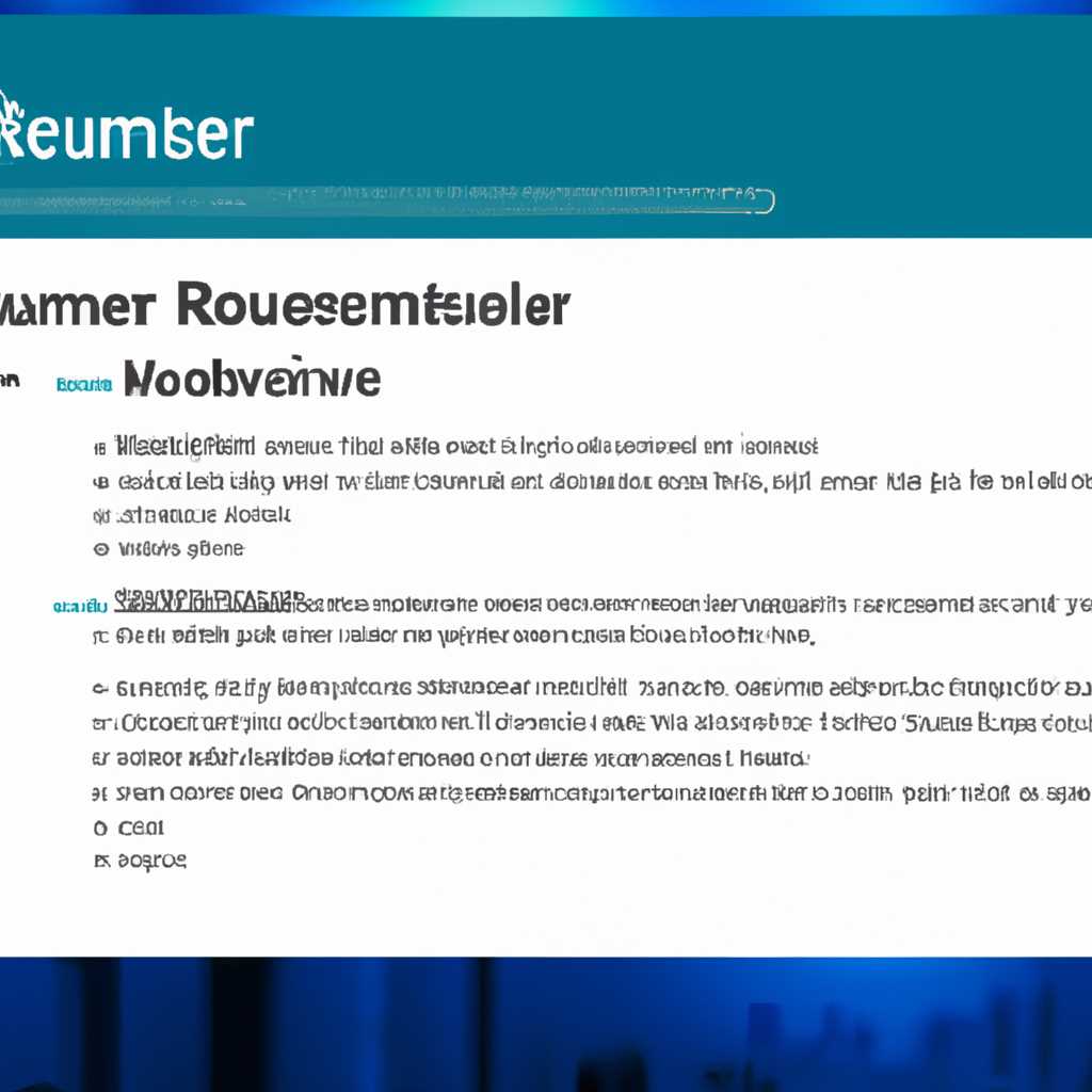 Решение проблемы с режимом гибернации resume from hibernation в Windows 10