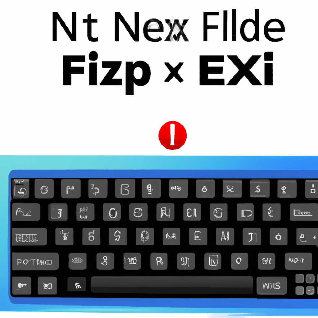 Решение проблемы с шумной и заблокированной клавиатурой в Windows 10 - инструкция FIX [FIX]