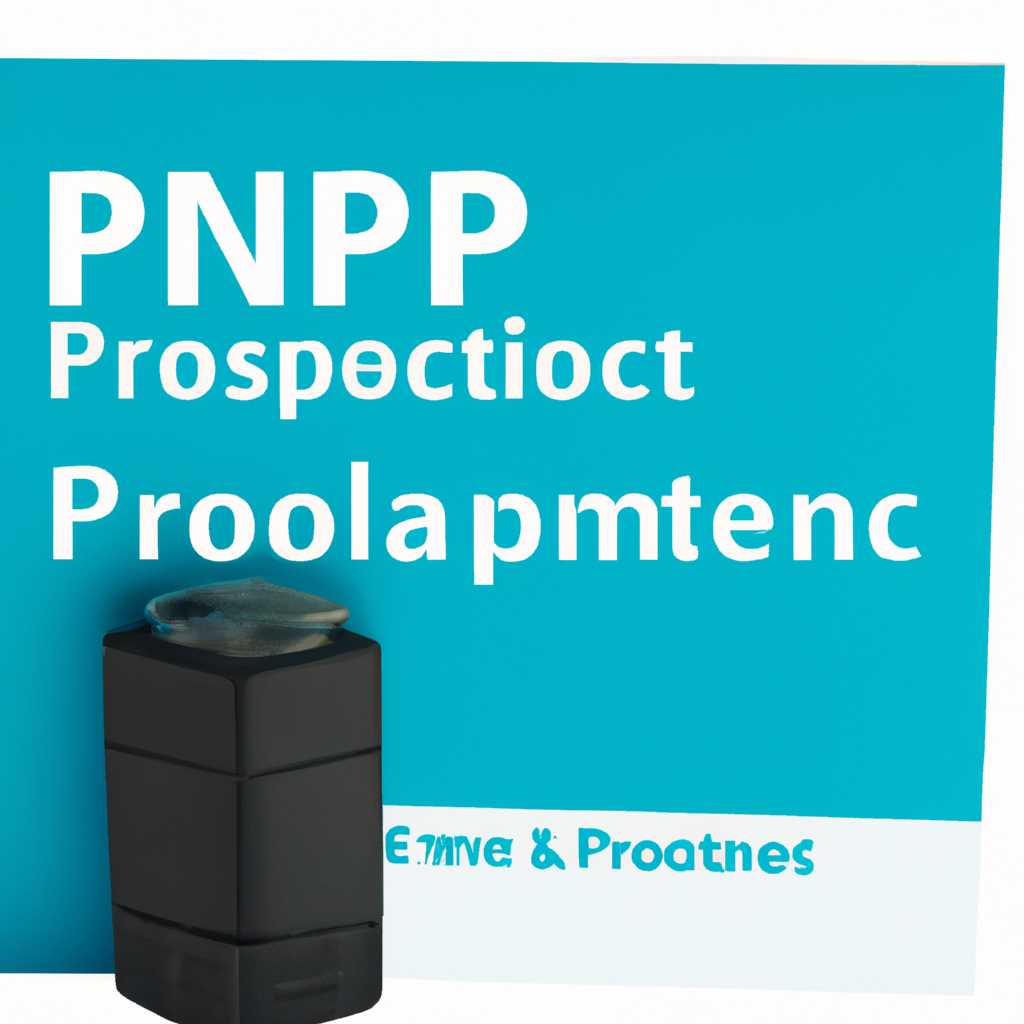 Fix 1 – Обновление драйвера общего PnP монитора