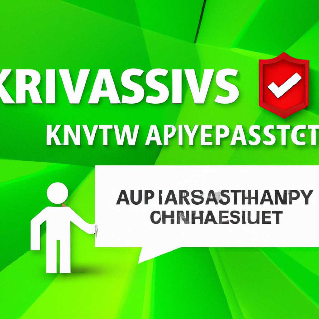 3. Переустановите драйверы