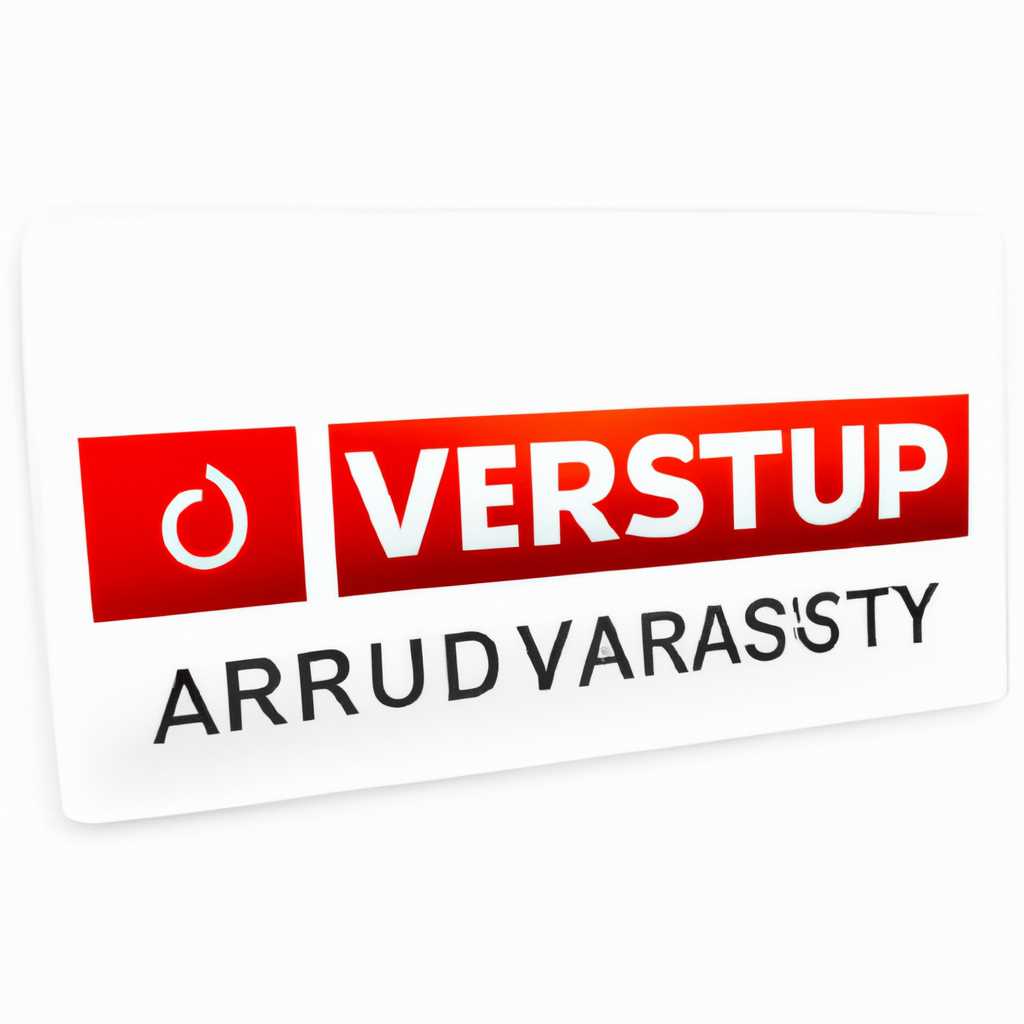 4. Обновление антивируса Kaspersky