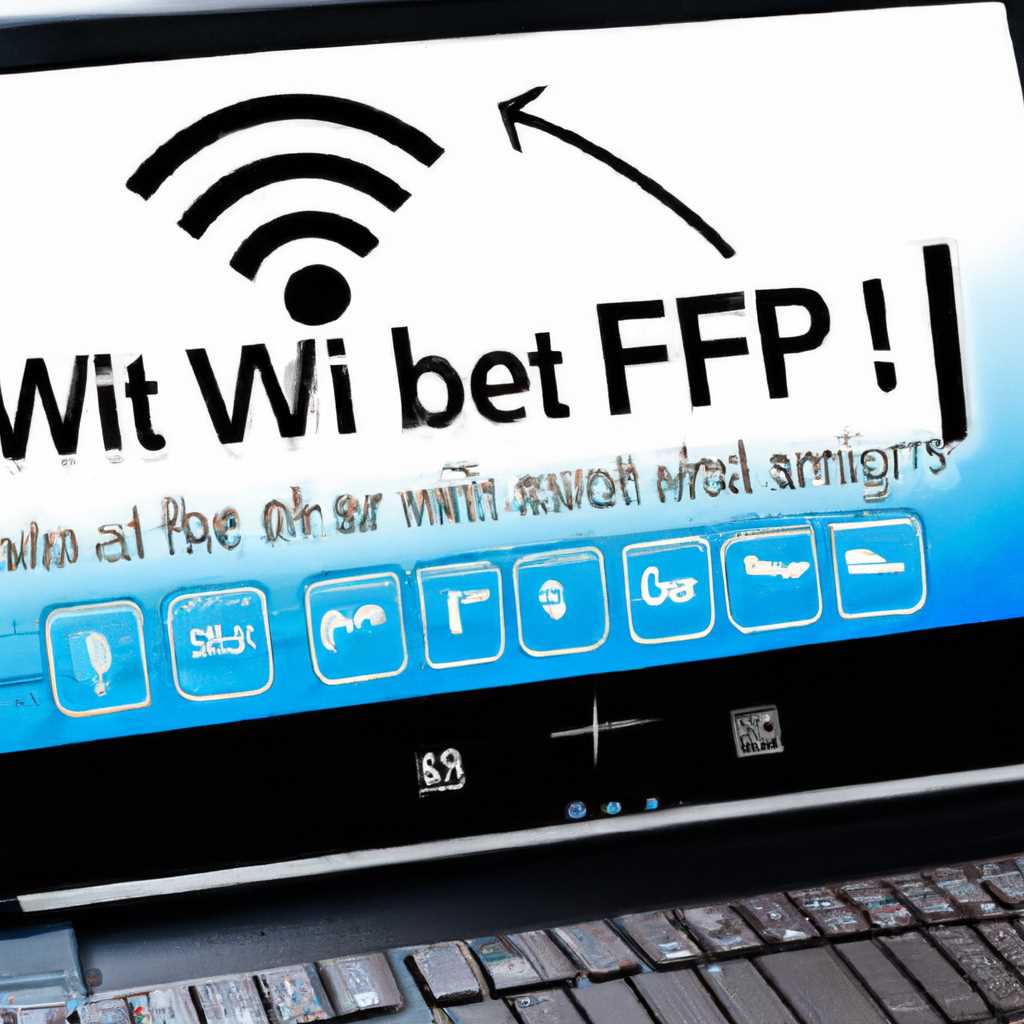Решение проблемы с Wi-Fi на ноутбуке HP после переустановки на Windows 7