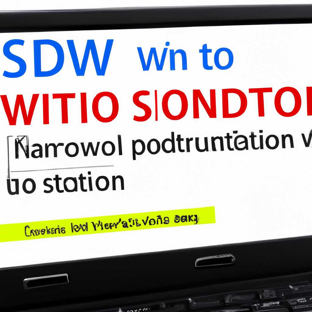 Решение проблемы: SSD не обнаруживается при установке Windows 10 на новый ноутбук