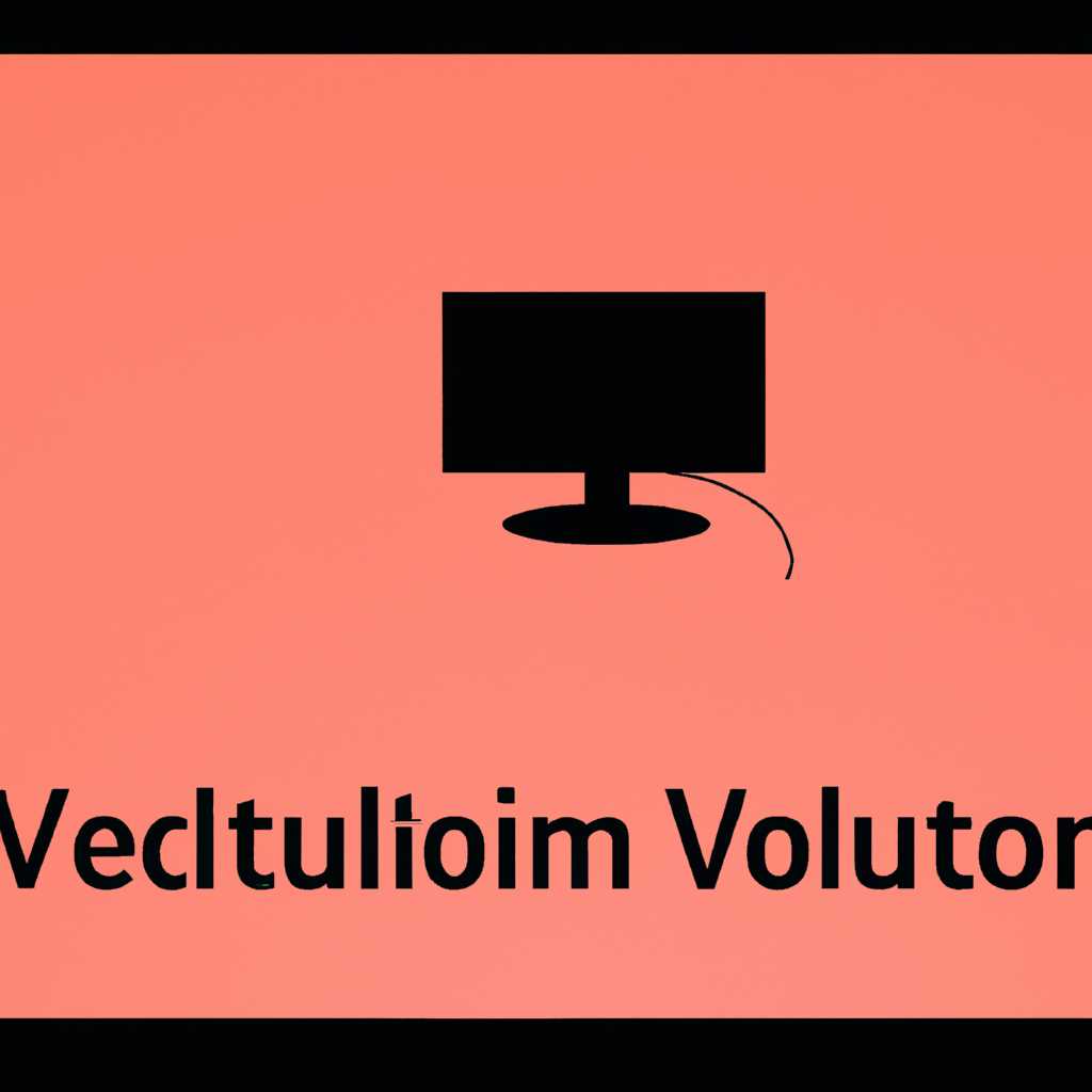 Примечание: