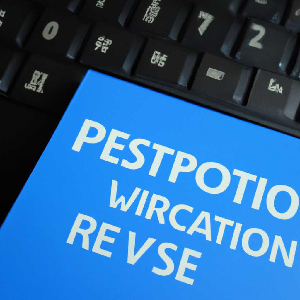 Способ №4. Выполните переустановку ОС Windows 10