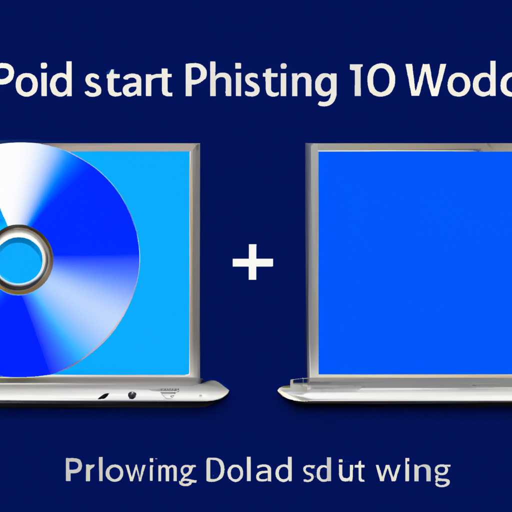 Решение проблемы: Windows 10 не обнаруживает жесткий диск HDD на ПК