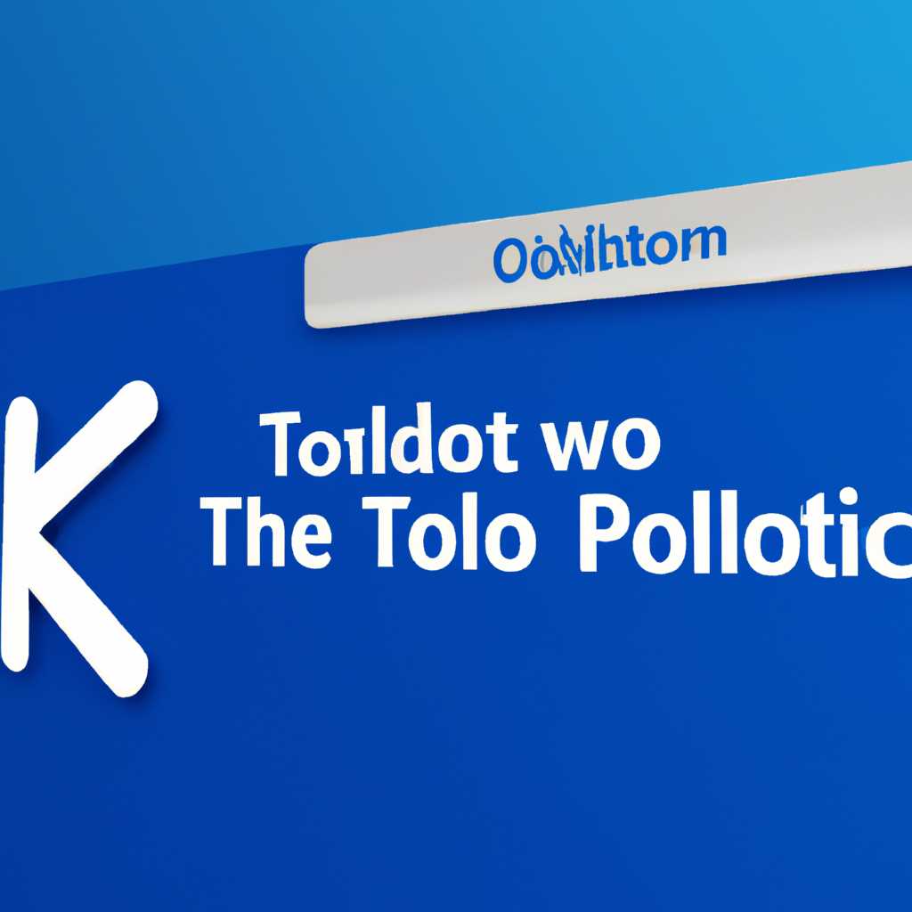 Решение проблемы: Windows 10 total commander не открывает