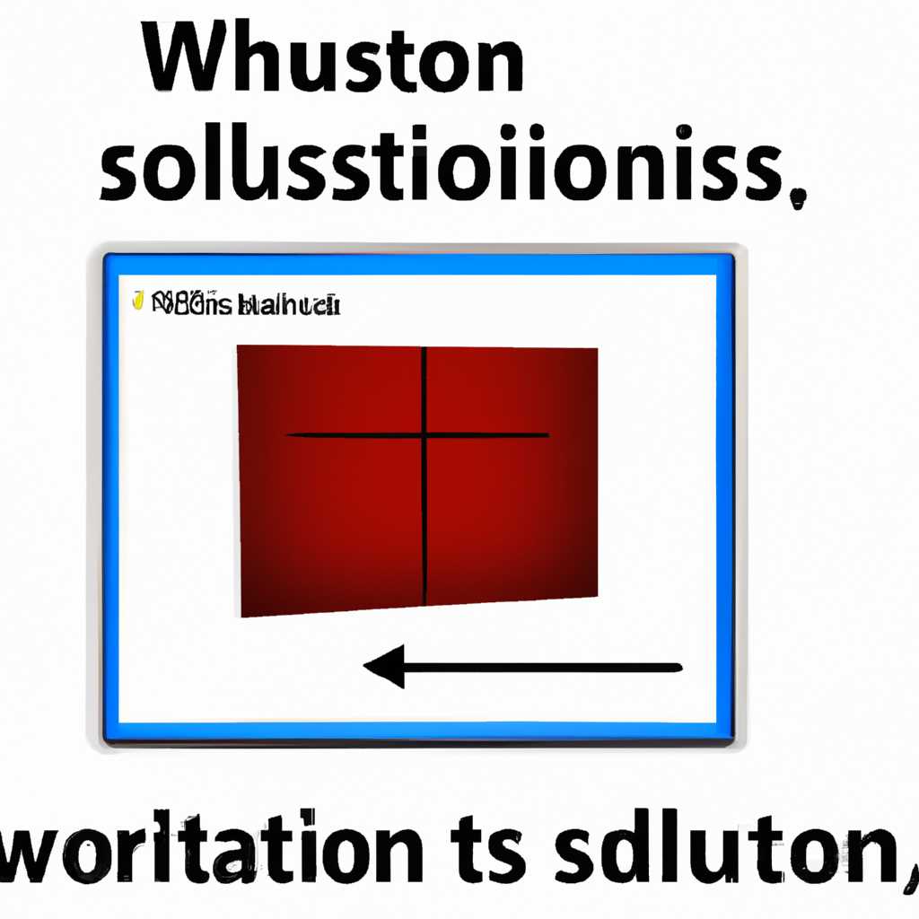 Automotive Data Solutions Inc