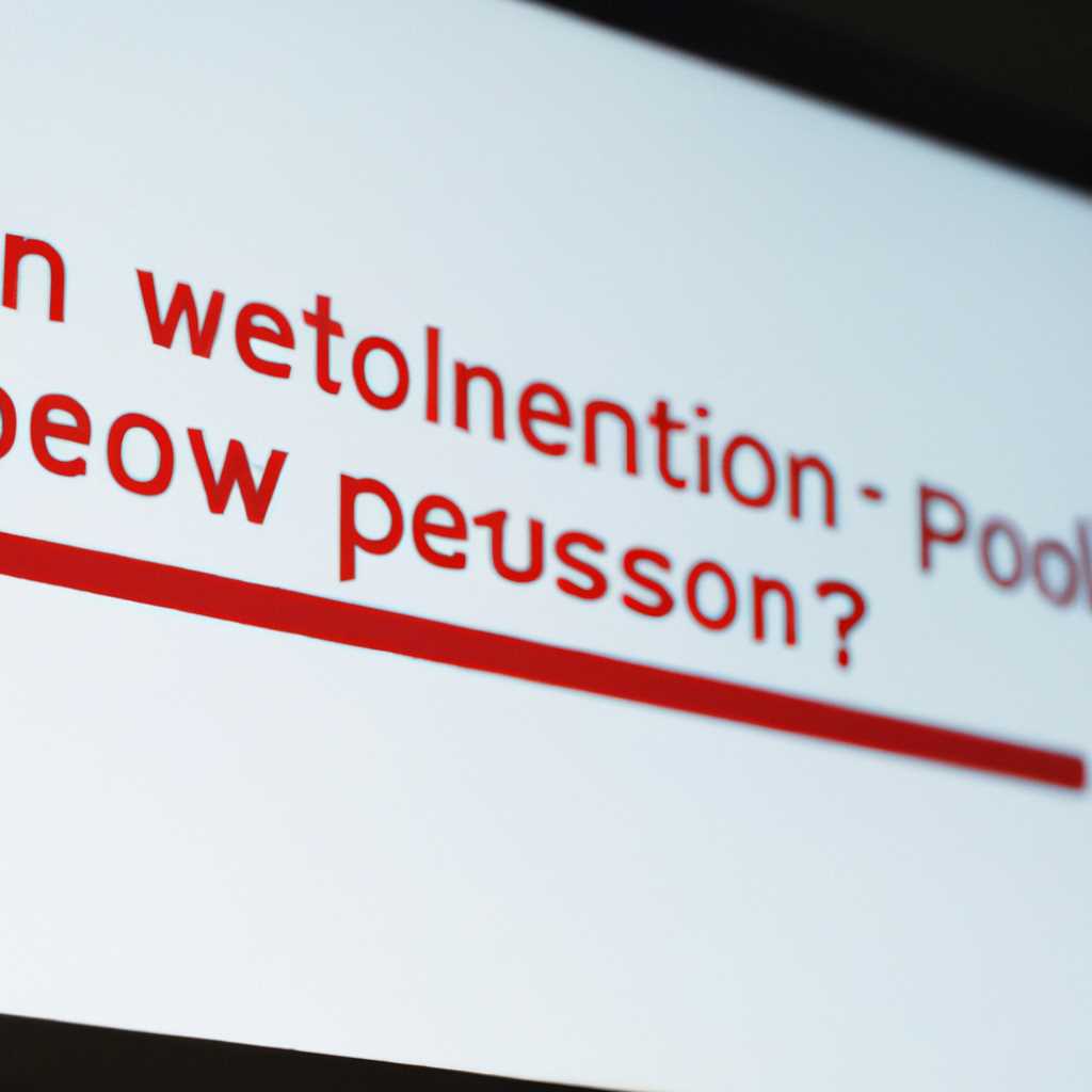 Решение проблемы Windows не удалось применить параметры software installation