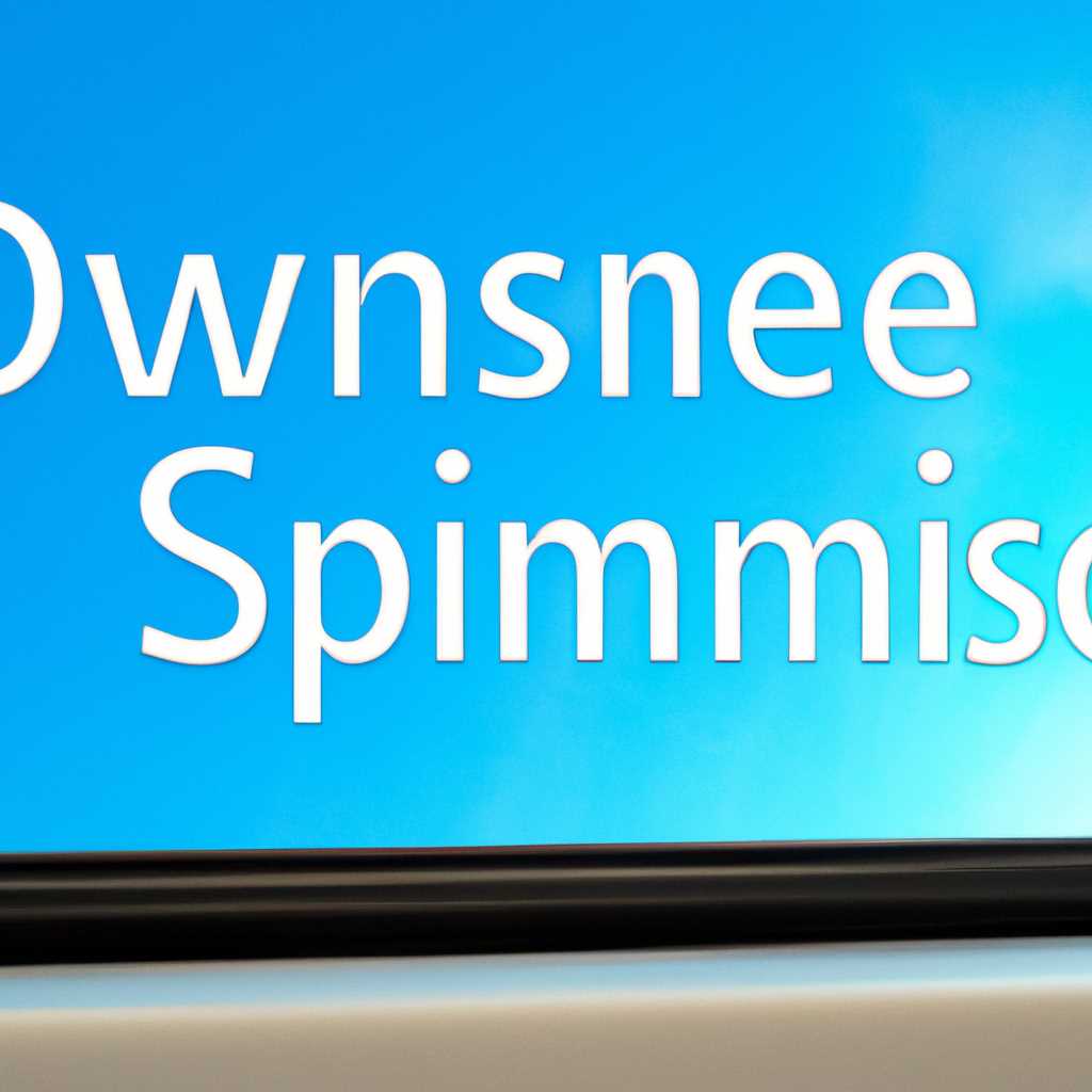 Решение проблемы Windows требует файл steam omnisphere
