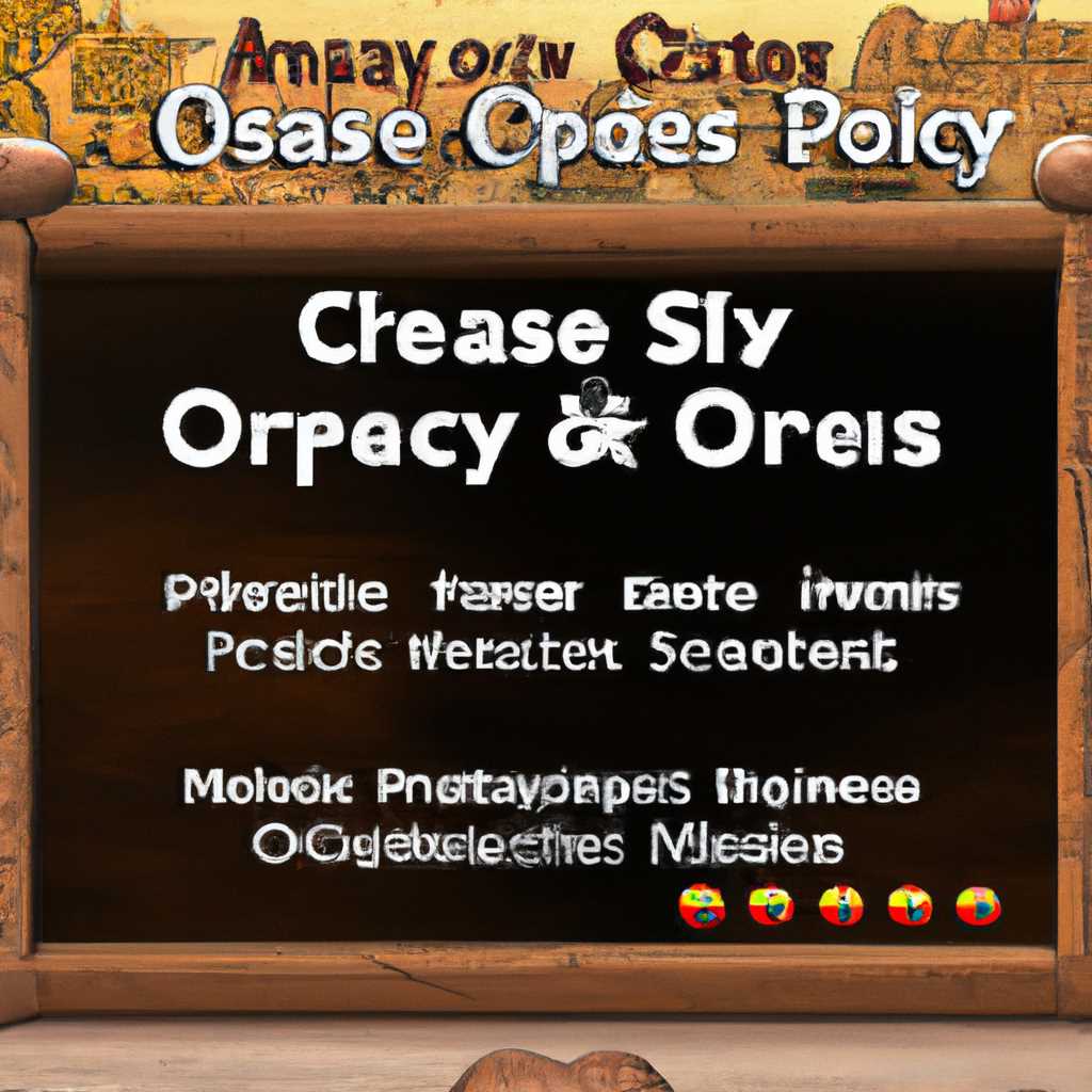 Решение самых распространенных проблем с Корсарами Каждому свое Pirates Odyssey: игра тормозит, вылетает, глючит
