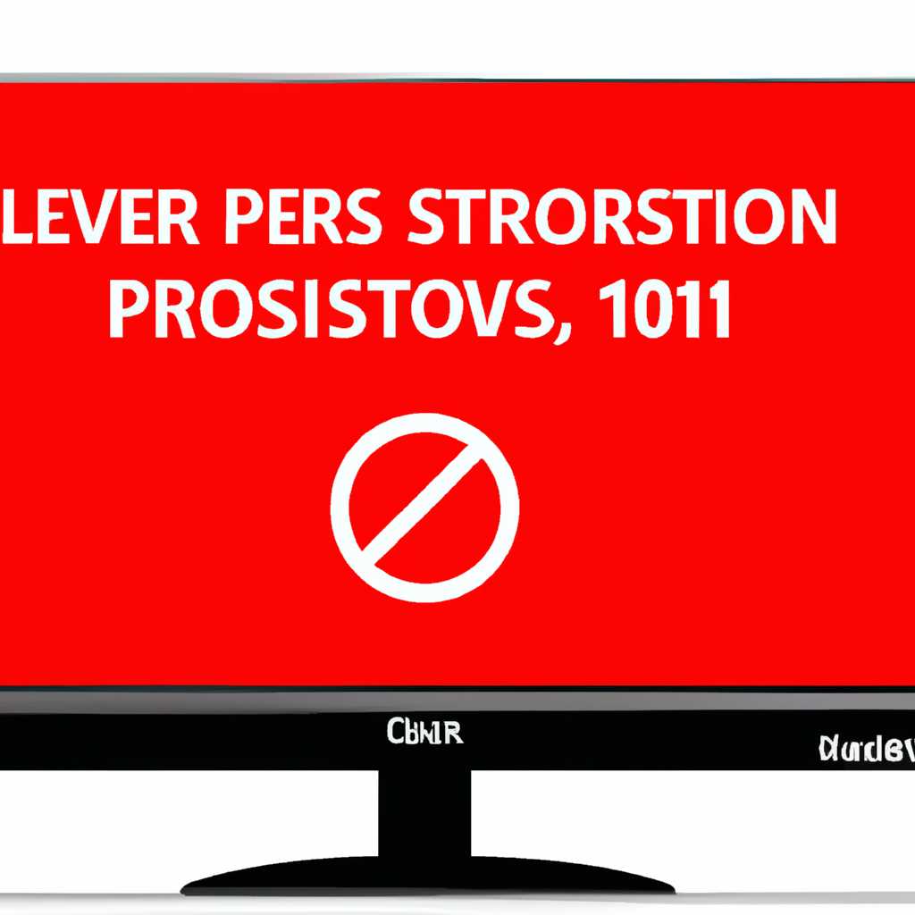 Способ 3: Использование резервной копии