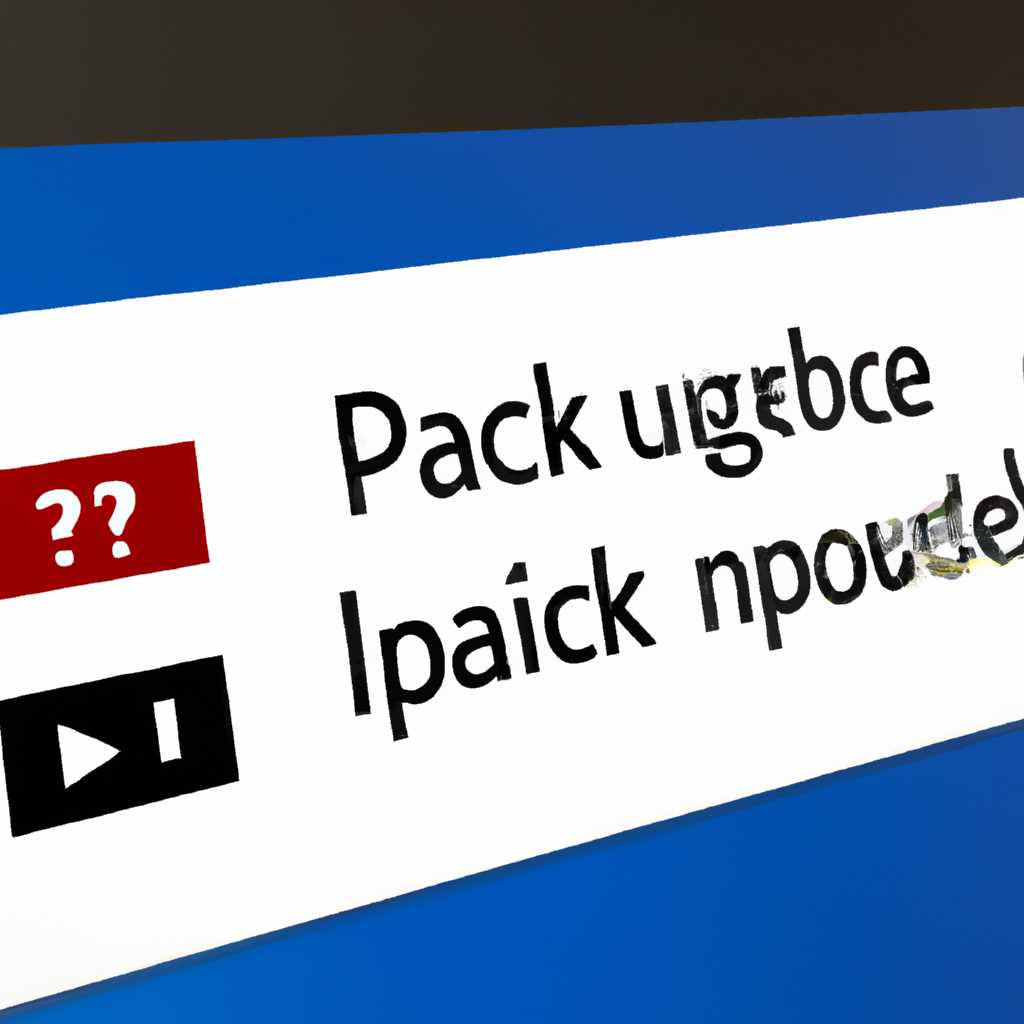Почему языковой пакет не работает в Windows 10/8.1?