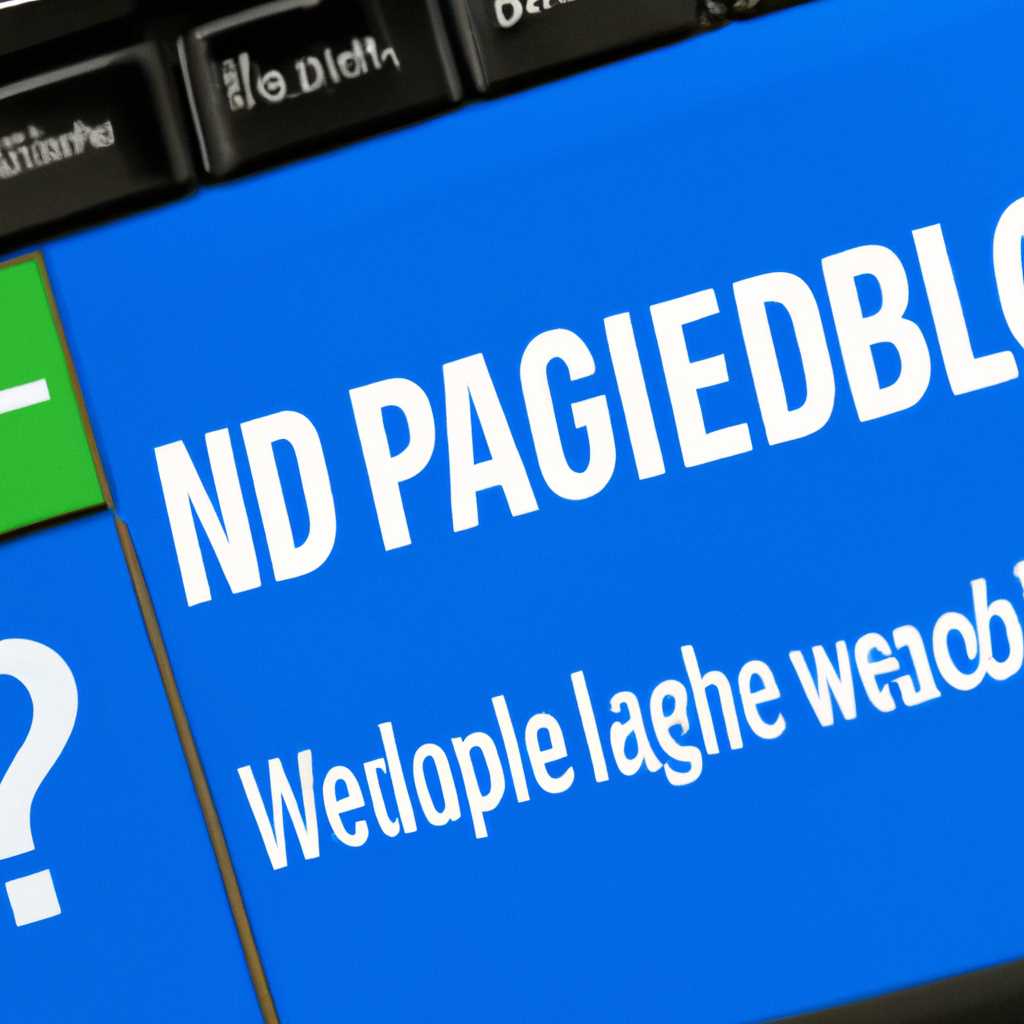Решено: языковой пакет не работает в Windows 10 81 - проблемы и их решения