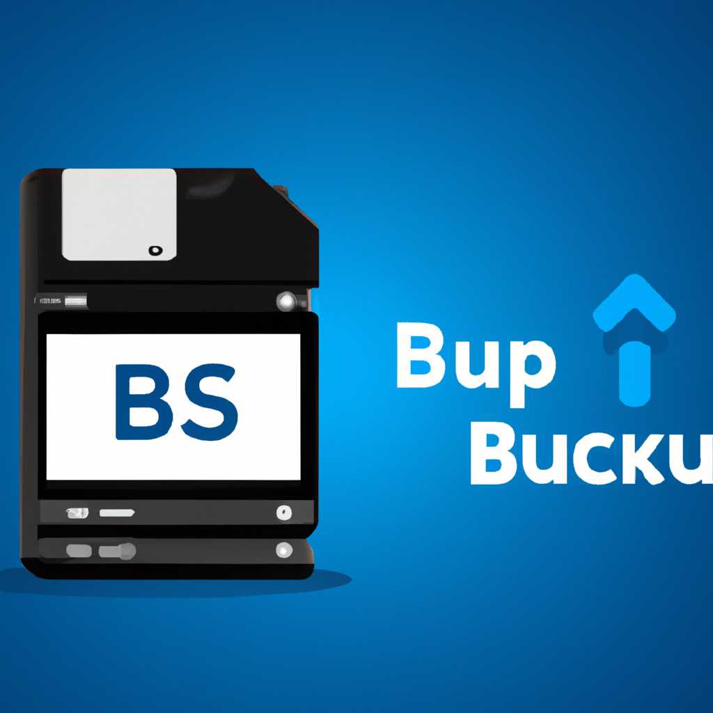 Особенности восстановления BIOS на ноутбуках
