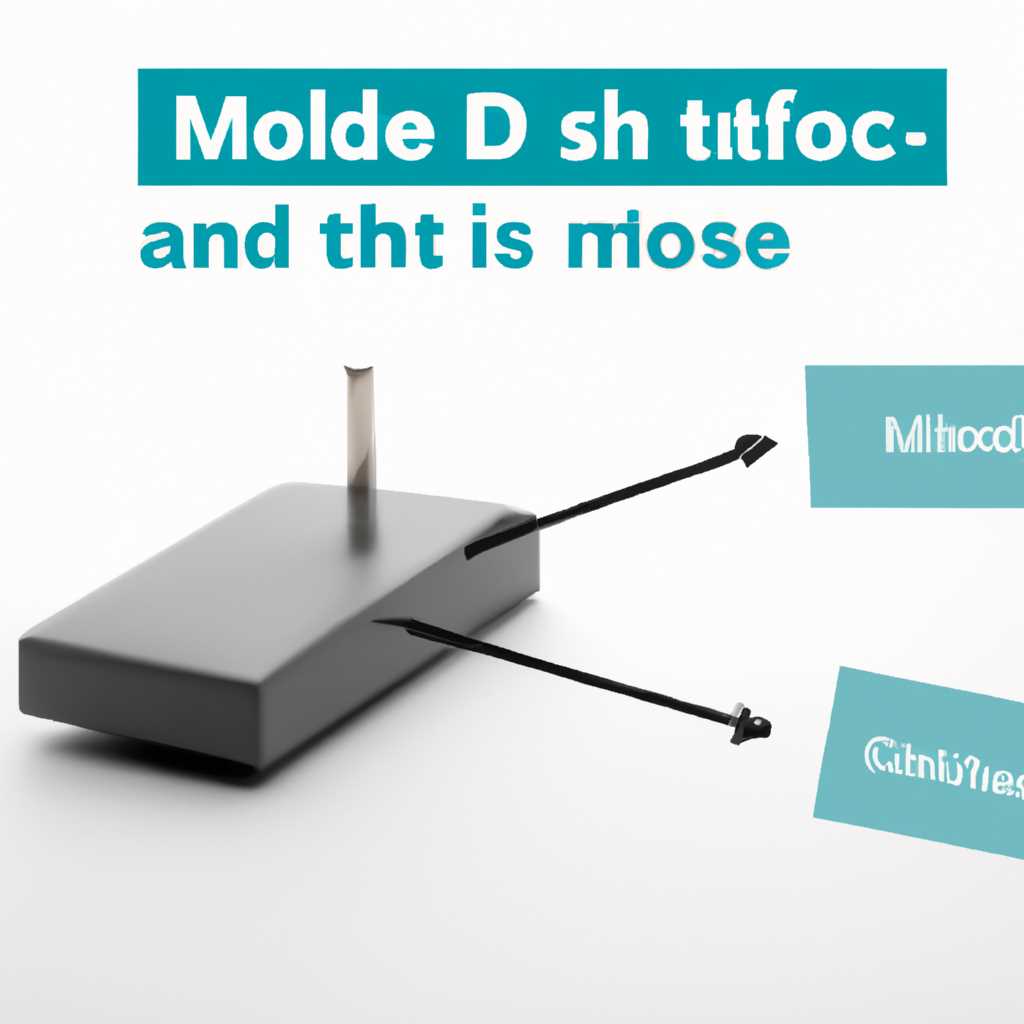 Зачем нужен режим AHCI для SSD