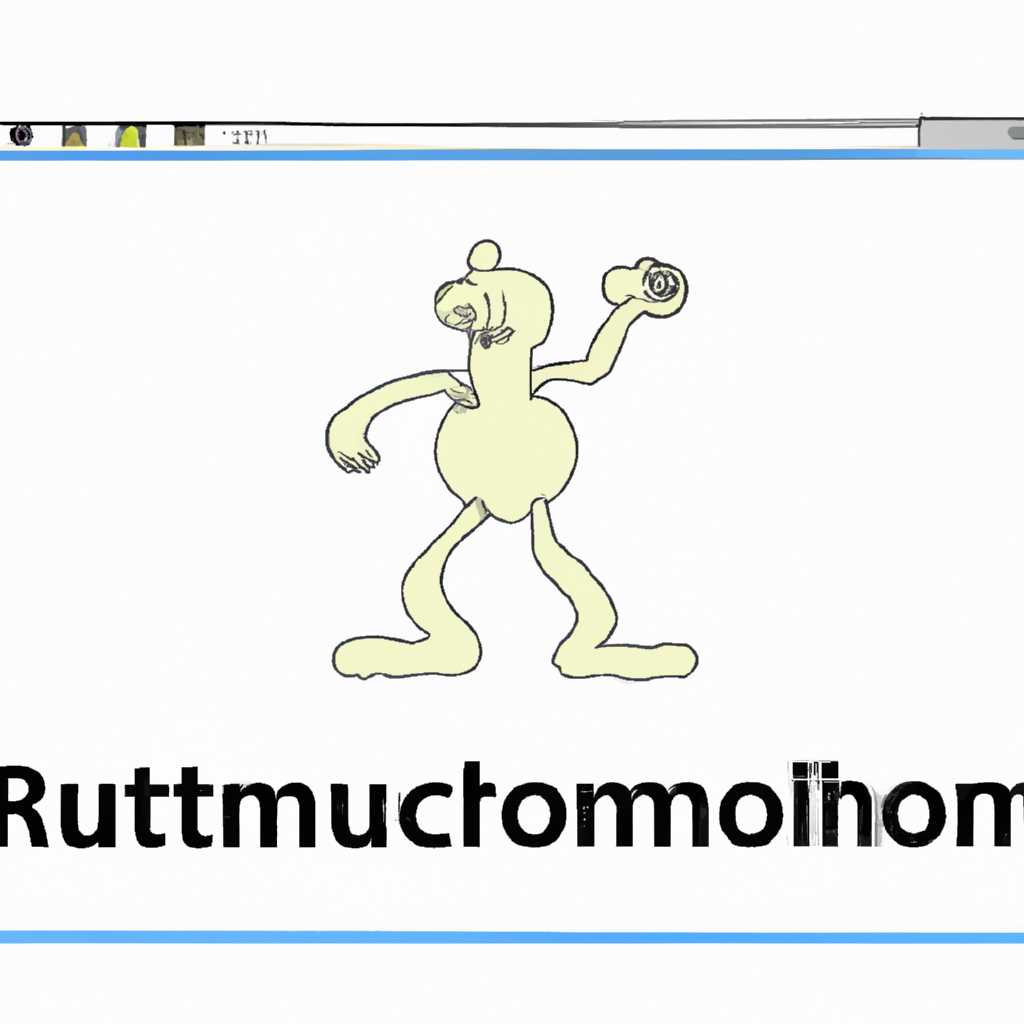 RoughAnimator - анимационное приложение для компьютера