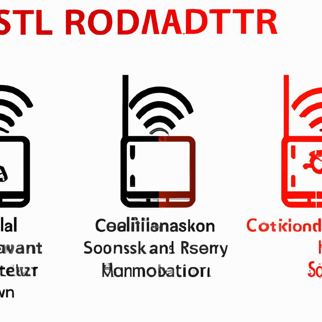 RTL-SDR возможные неполадки