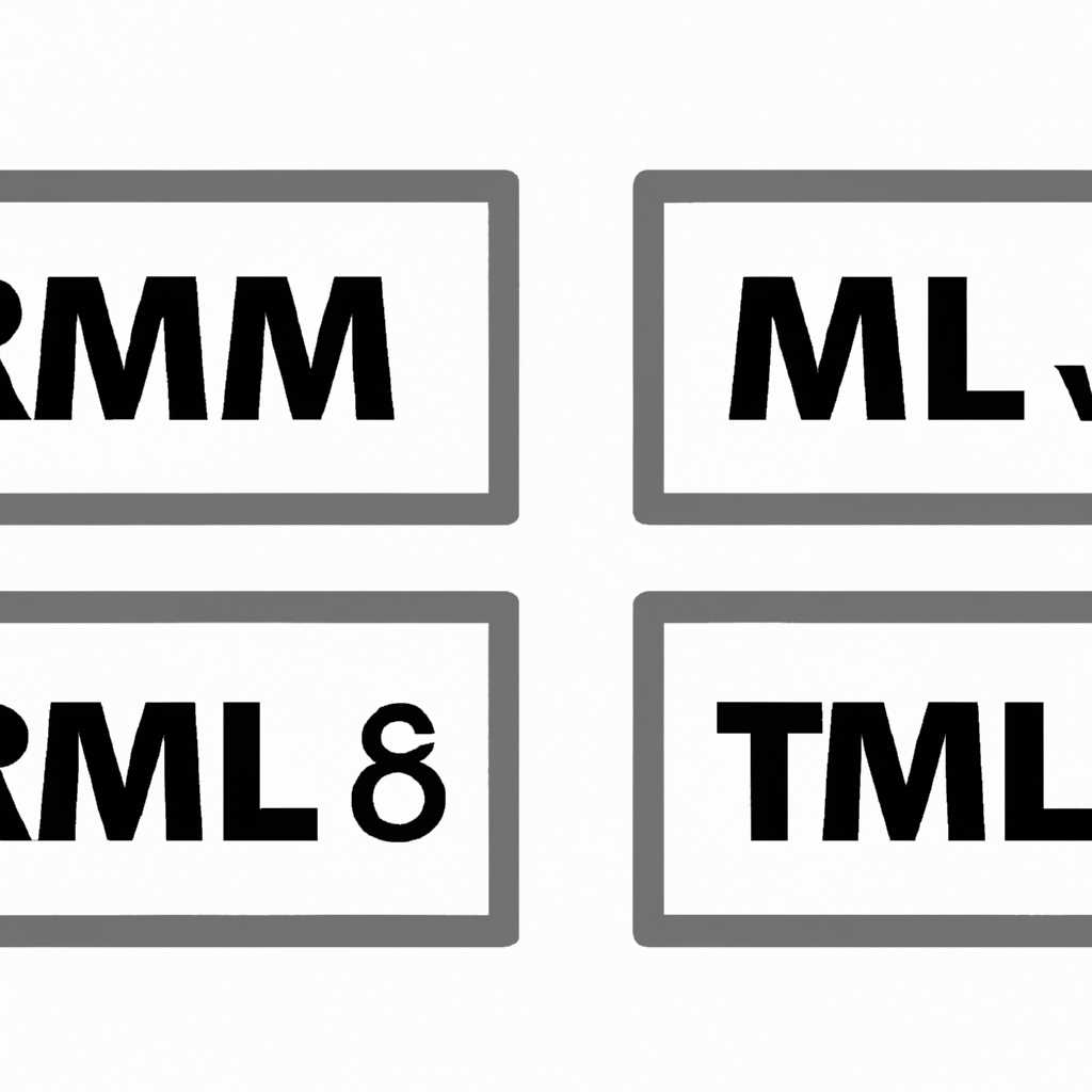 RTM, OEM, Retail, VL: что означают эти буквы в версиях Windows?