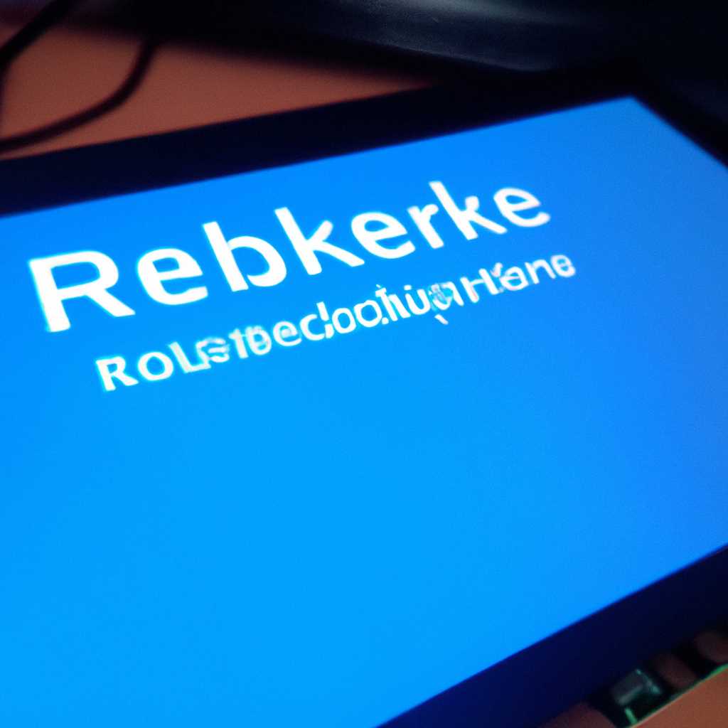 RUBETEK home made smart на Windows PC: инструкция по настройке