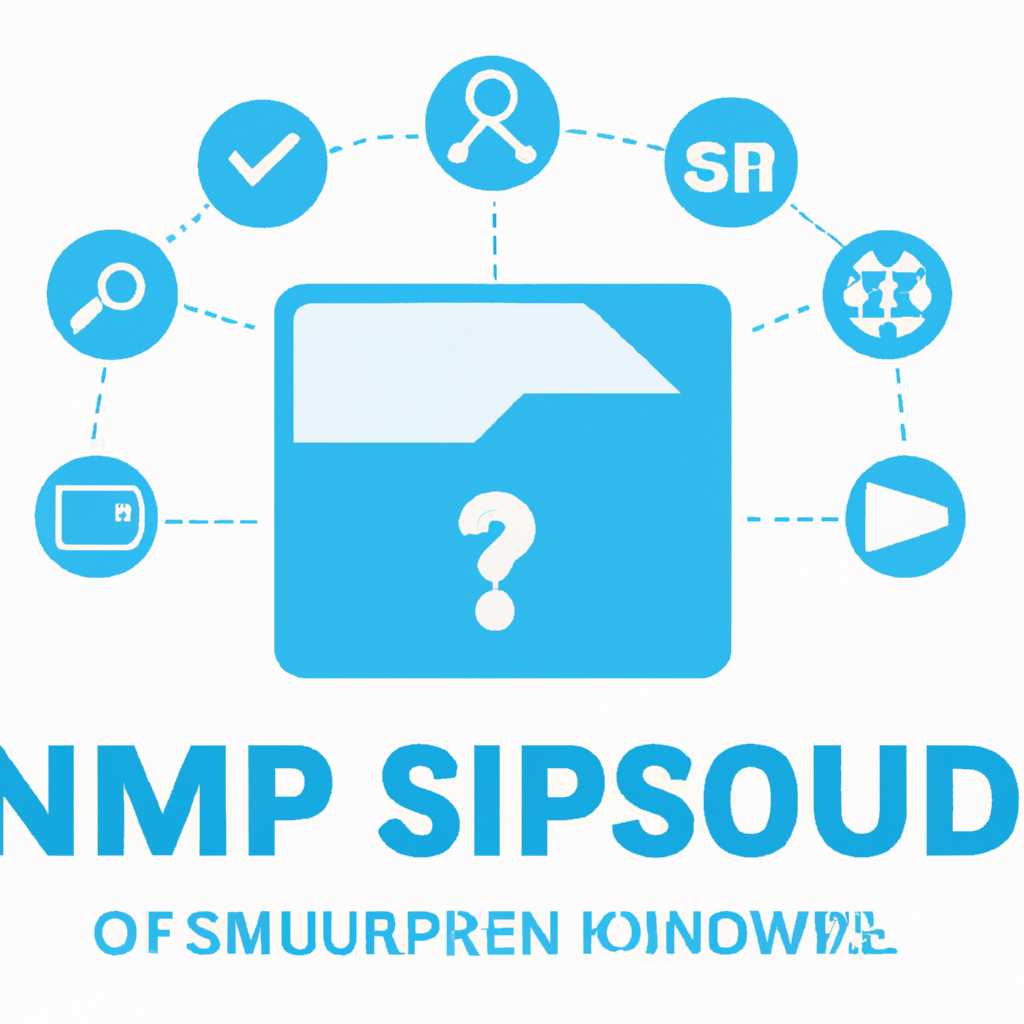 Руководство по SNMP: NMS, MIB, OID, ловушки и агенты - все, что нужно знать