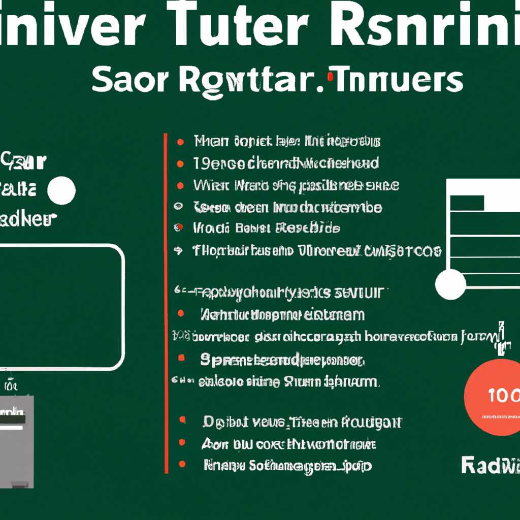 Руководство по установке и настройке RivaTuner Statistics Server: подробная инструкция для пользователей