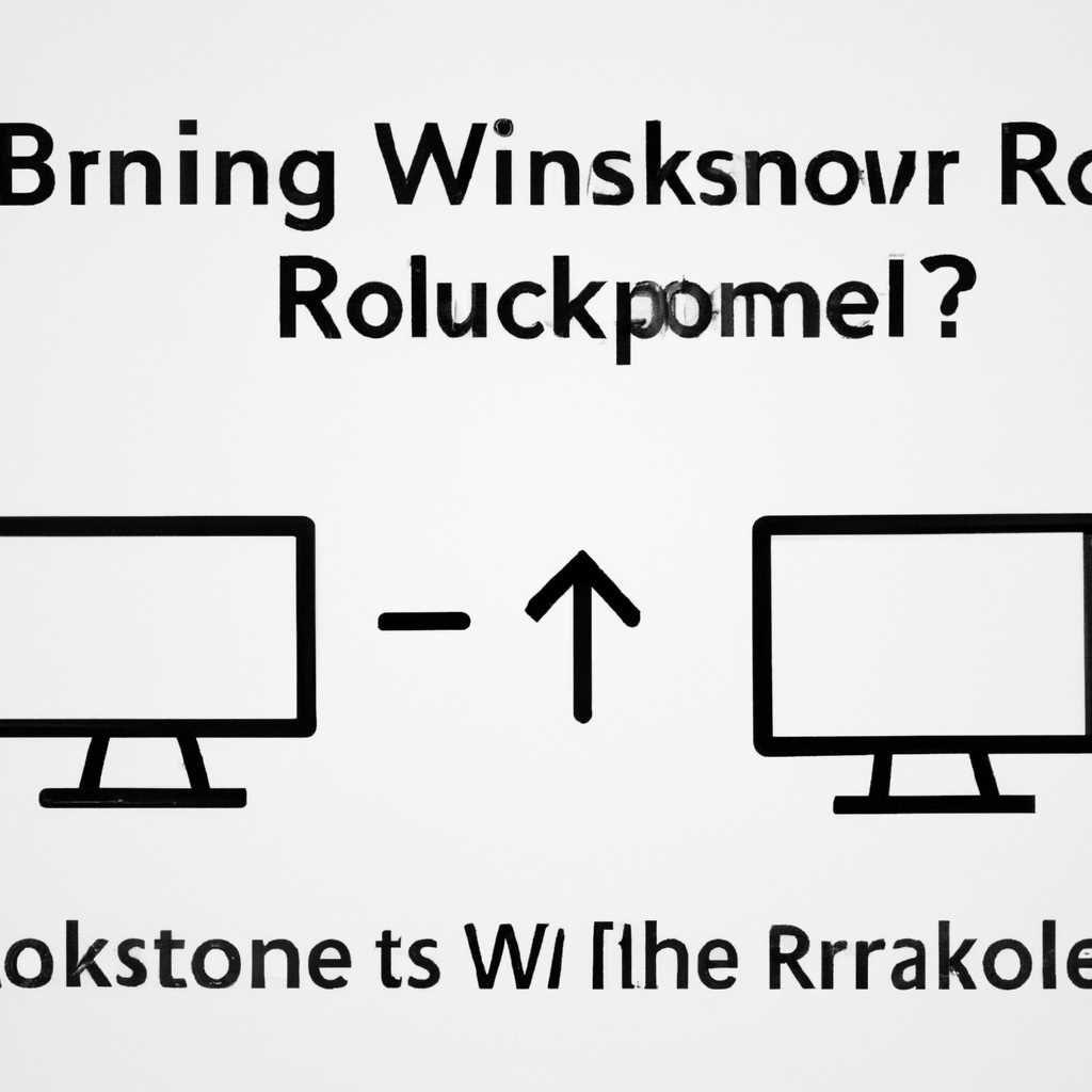 Runtime Broker - Что это за процесс в Windows 10: подробное объяснение