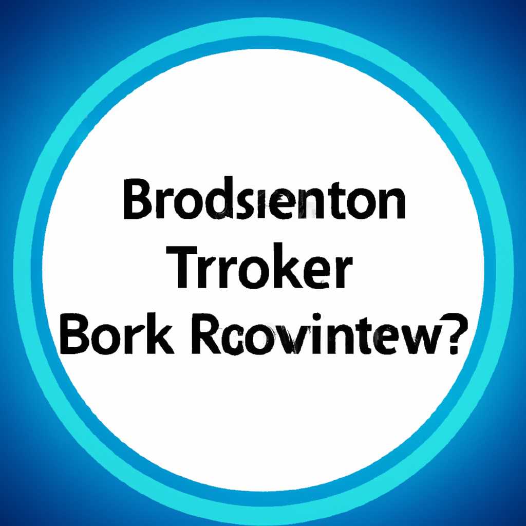 Как работает Runtime Broker в Windows 10?