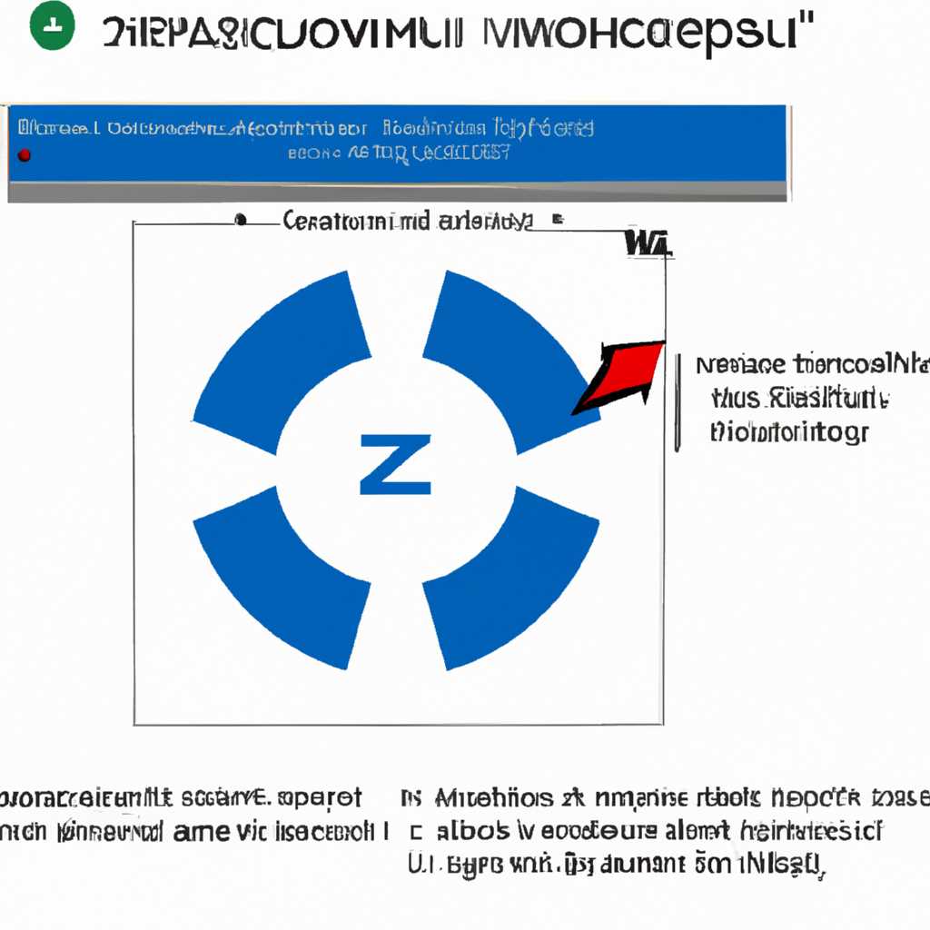 Шаг 2: Установка пакета русификации