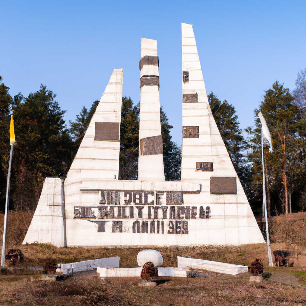 Проблема