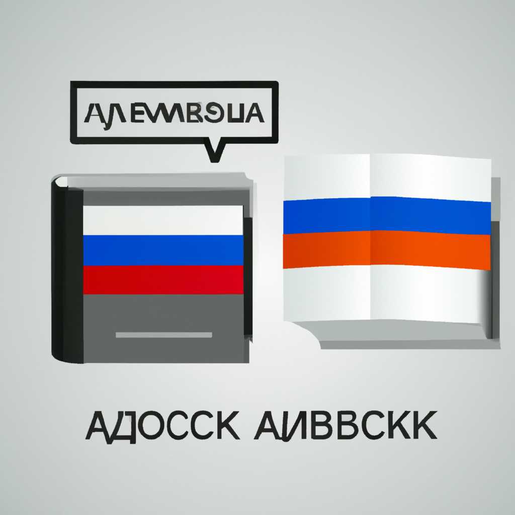 Шаг 2: Загрузите и установите пакет