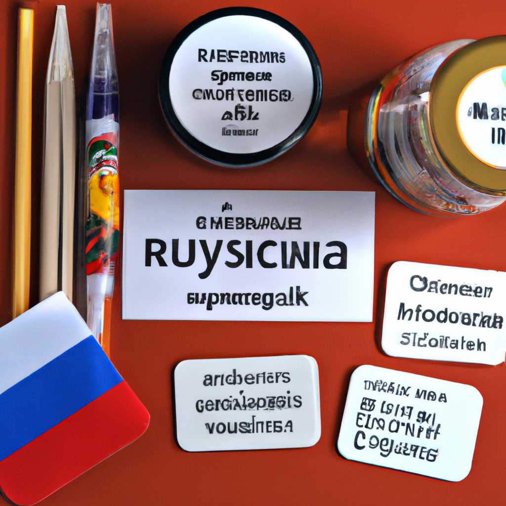 Погрузитесь в грамматику