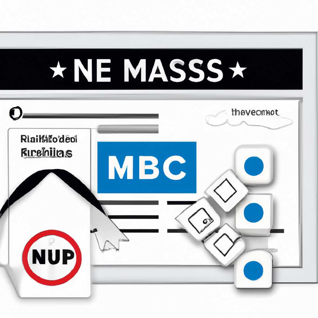 Технические решения для обхода ограничений на NNM-clubme