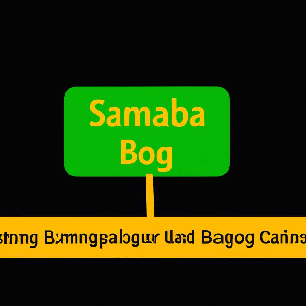 SambaGPO: новый способ управления групповыми политиками в Samba