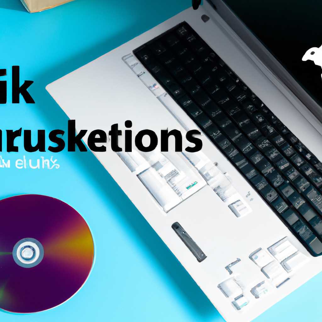 Самые лучшие дистрибутивы Linux для десктопа в 2020 году: основные рекомендации