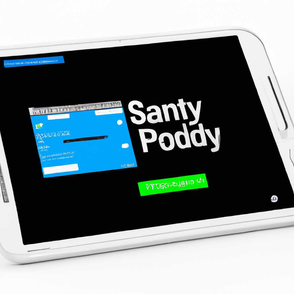 Samsung PC Studio