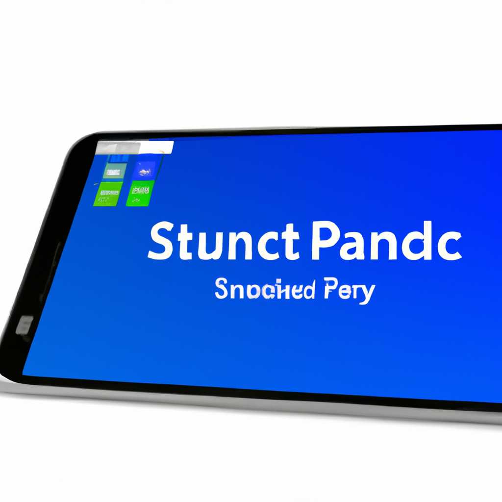 Samsung PC Studio: программное обеспечение для полного контроля над вашим смартфоном