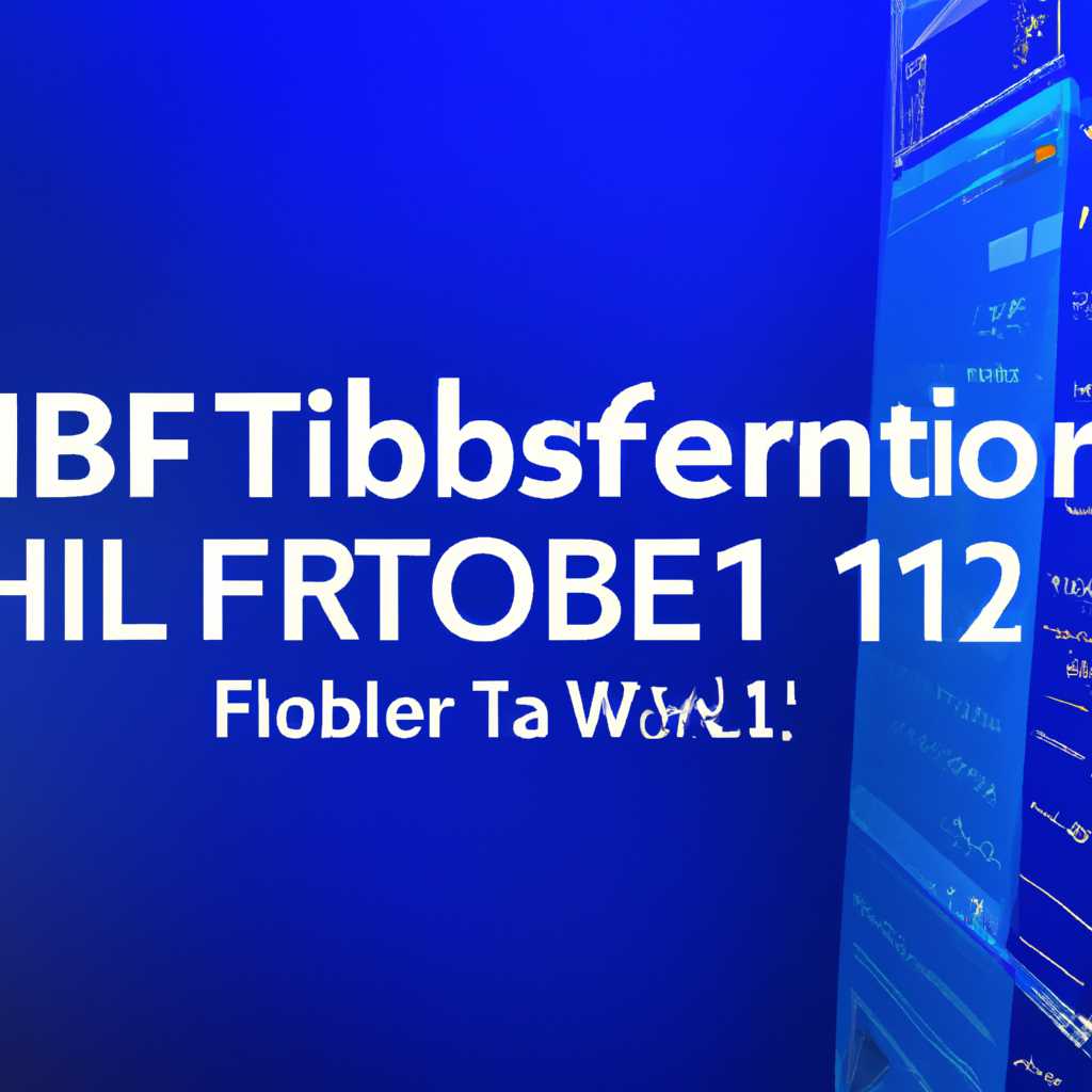 Особенности сборки Windows 10 от Flibustier 21H1 Compact 202461 x64