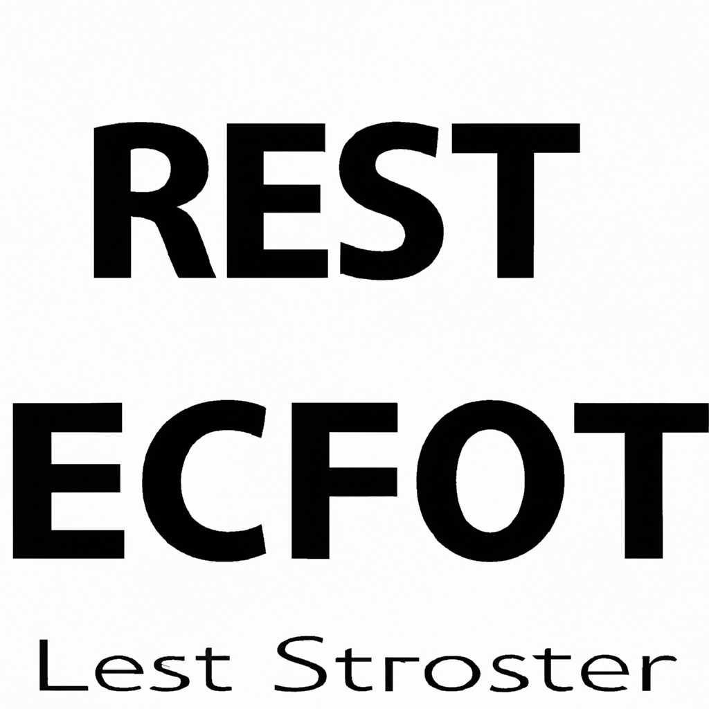 Сброс потерянного root пароля