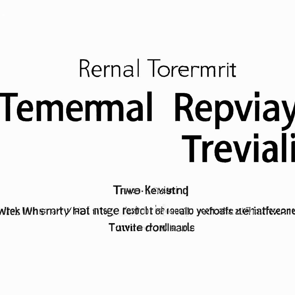Шаг 3: Изменение ключа продукта
