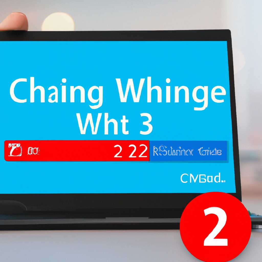 Что такое Schannel 36871 windows 10